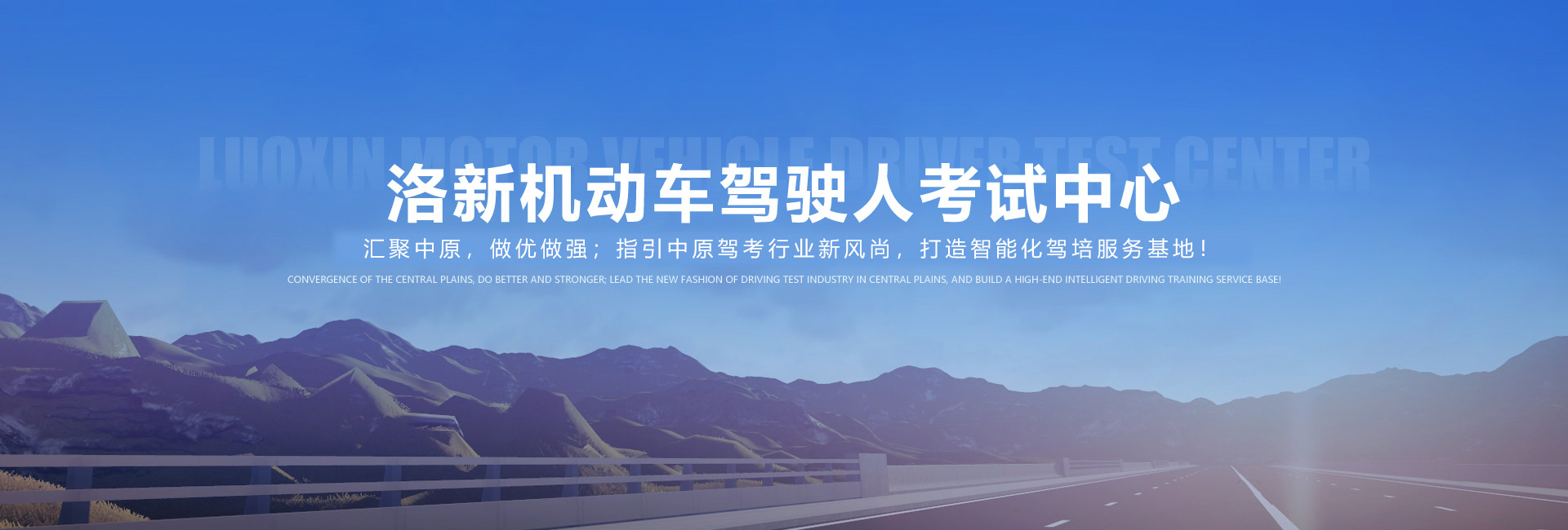 科三實用技巧，這6個地方千萬別忘踩剎車！